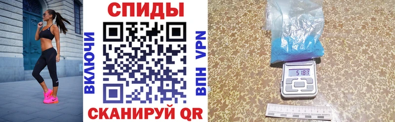 нарко площадка Telegram Полесск Амфетамин 98% купить цена кракен рабочий сайт