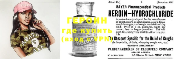 кокс Гусь-Хрустальный