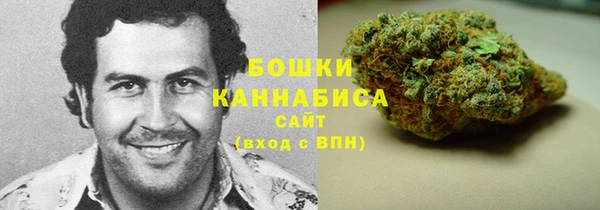 гашиш Гусев