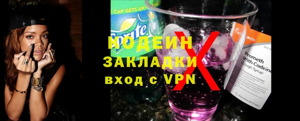 кокс Гусь-Хрустальный