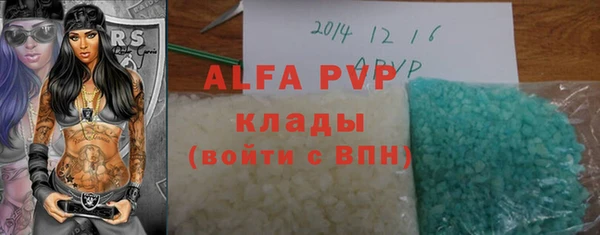 гашиш Гусев