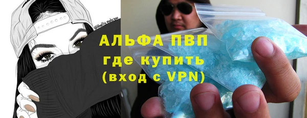 марки nbome Гусиноозёрск