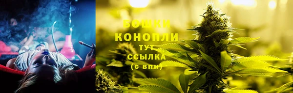 таблы Чердынь