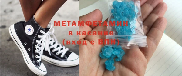 кокс Гусь-Хрустальный