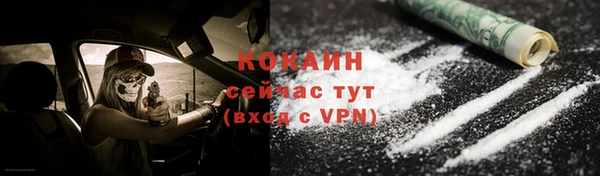 гашиш Гусев
