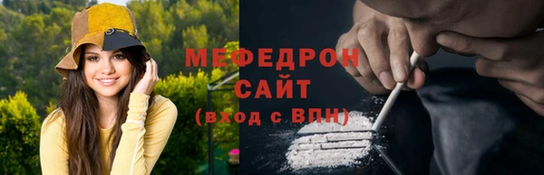 кокс Гусь-Хрустальный