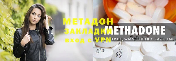 прущий лед Чегем