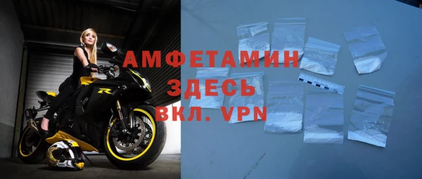 гашиш Гусев