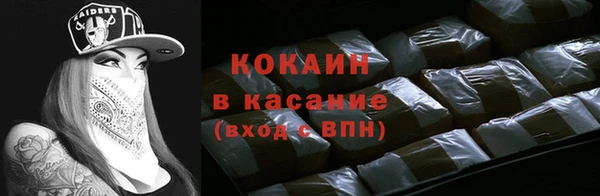 гашиш Гусев