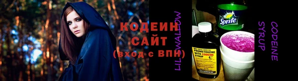 кокс Гусь-Хрустальный