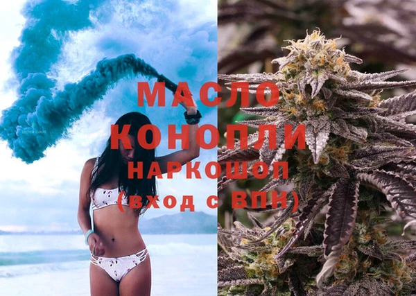 прущий лед Чегем