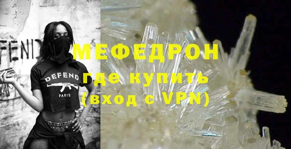 кокс Гусь-Хрустальный
