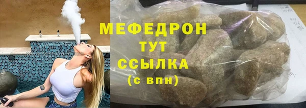 гашиш Гусев