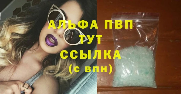 кокс Гусь-Хрустальный