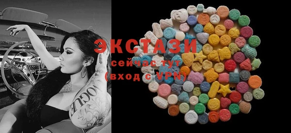 прущая мука Моршанск