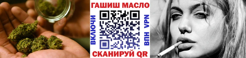 ТГК жижа Полесск