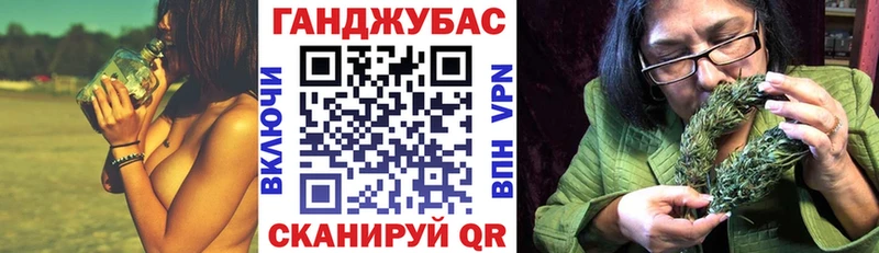 Бошки марихуана OG Kush  даркнет наркотические препараты  Полесск  наркота 